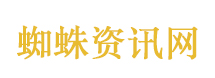 中国科学家首次发现顶夸克偶素